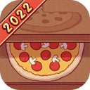 可口的披萨下载2023