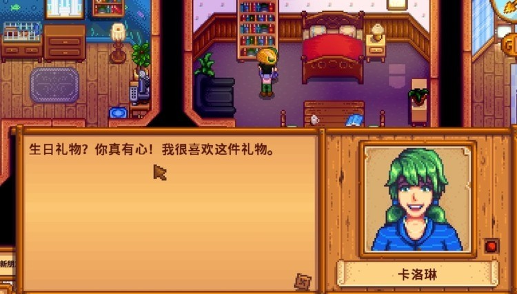 ¶￨ϲʲô ¶￨