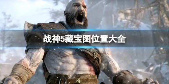 ս5رͼλôȫ رͼͼĹ