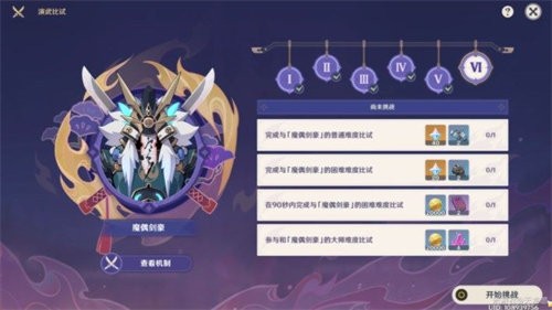 ԭ䴫ĵɹ ԭ䴫ħżô