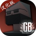 gorebox中文