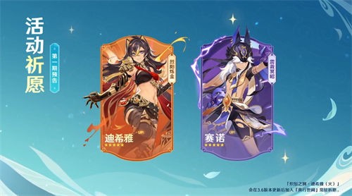 ԭϣʲôʱ ԭϣʱһ