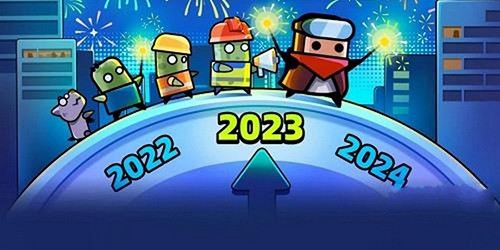 عһ عһ2023