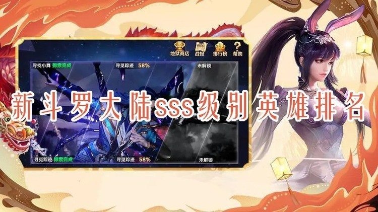 ¶޴½sssӢ ¶޴½sssӢ