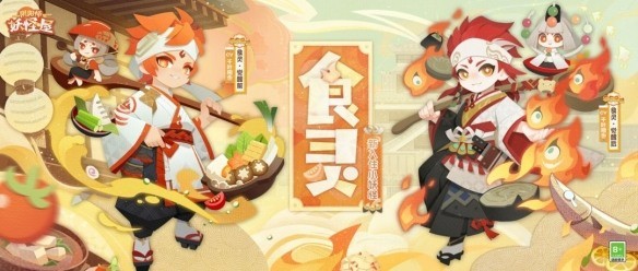 ʦʳô ʦʳȡ