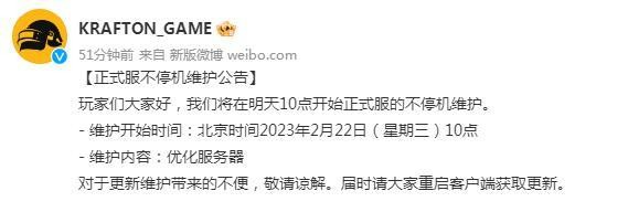 222ոʲô 222ո