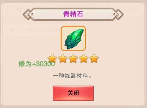 벻ྫʯ 벻ྫʯĸͼ