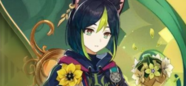 ԭʥ ԭ