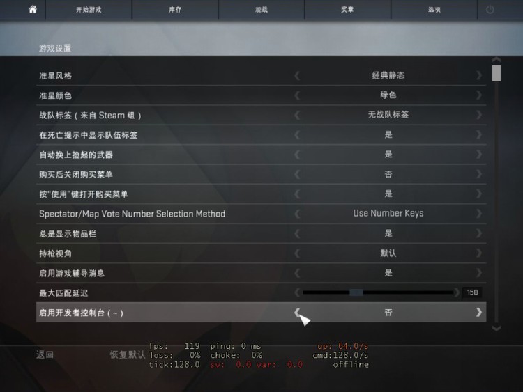 csgoôرǹζ csgoرǹζķ