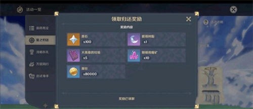 ԭع齱ô ԭع齱ɶ