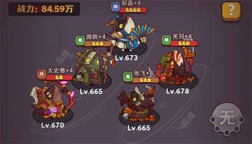 ֮84-6ôͨ ֮84-6ͨع