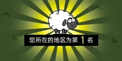 ˸3.1ڶô 3.1ڶͨع