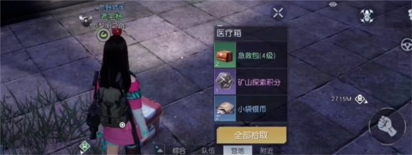 ʰ߾䱦 λôȫ