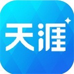 天涯社区app  v7.2.3