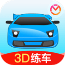 驾考宝典3D练车  v4.1.1