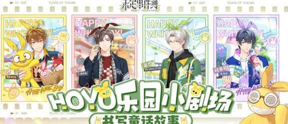 δ¼HoHo˻ δ¼HoHo˻淨