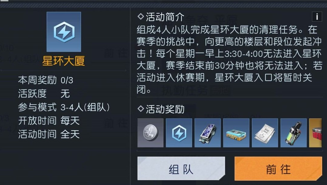 ǻôͨ ǻͨع