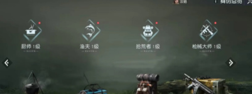 ǹеʦô ǹеʦ
