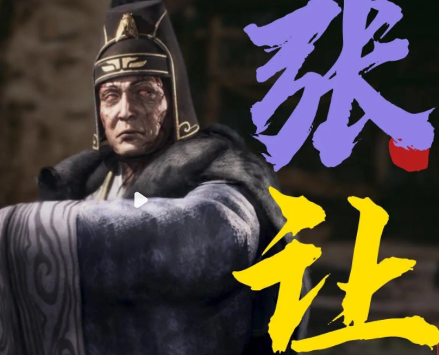 ô 