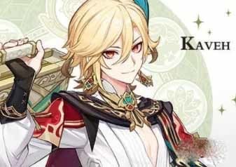 ԭάչʾ ԭά