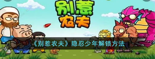 ũô ũ÷