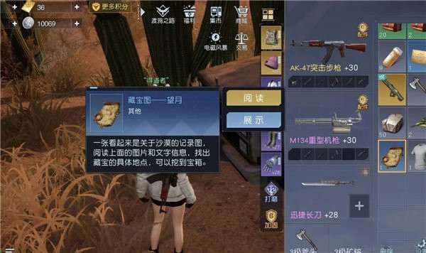 Ѳرͼ Ѳرͼλù