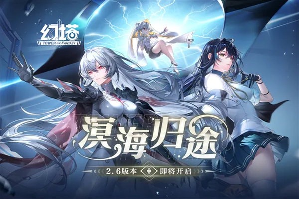 2.6汾ʲôʱ 2.6汾ʱ