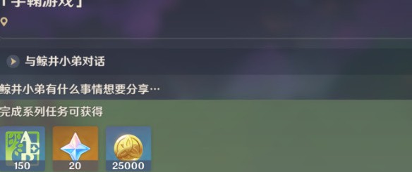 ԭ񾨾־ɾô ԭ񾨾־ɾ͹