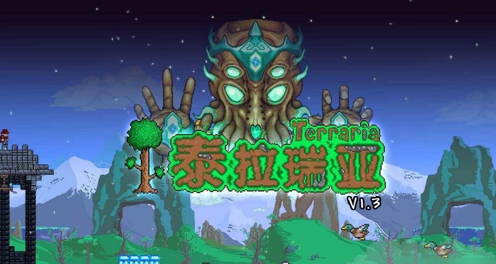 ̩ô ̩鹥