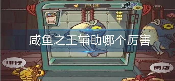 ֮ĸ ֮ǿһ