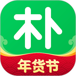 朴朴超市app  v4.1.5