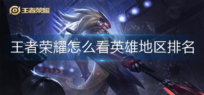  ҫôӢ۵ ҫ鿴Ӣ۵