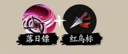 һͨ켼ѡ乥 һͨ켼ܴ乥Դȫ