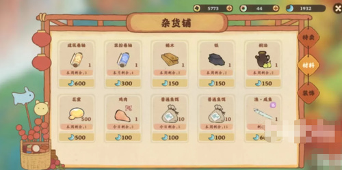 Դ˼ Դ˼ô