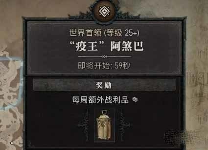 ƻ4bossˢʱ ƻ4bossˢʱ