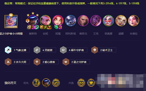ƶ֮s8.5ţ˹ô ƶ֮s8.5ţ˹װ乥