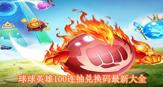 Ӣ۶һ100002023 Ӣ(100)һЧ2023