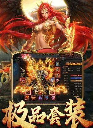 Ѫɳ Ѫɳ