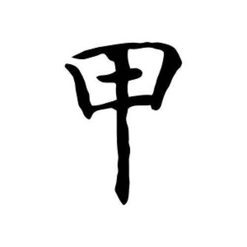 Ҳҳ16һ Ҳҳ16