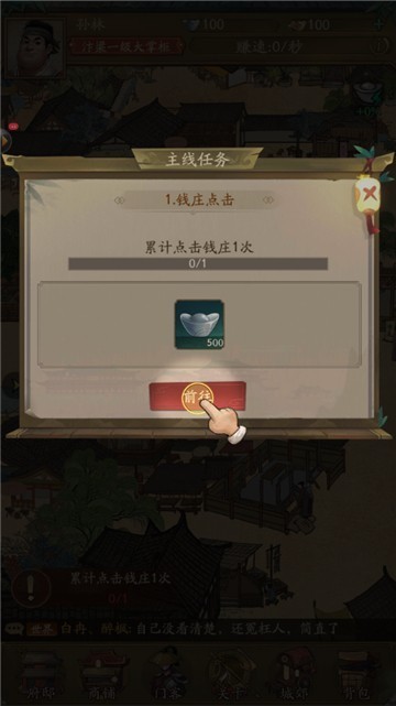 Ƶսֻ