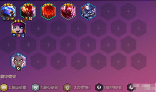 ֮սs8.5ɭôװ ֮սs8.5ɭ淨