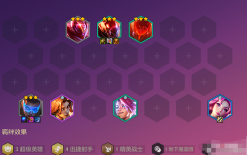 ֮սs8.5Ӣ¬ôװ ֮սs8.5Ӣ¬װƼ