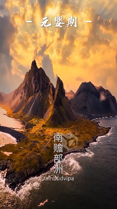 һζػ