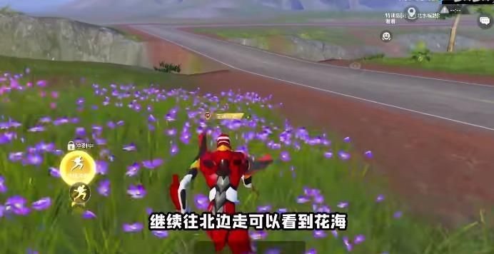 ƽӢ缪һ ƽӢ缪λܵ