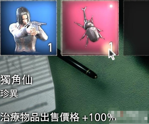 Σ4ưôˢǮ Σ4ưˢǮɷ