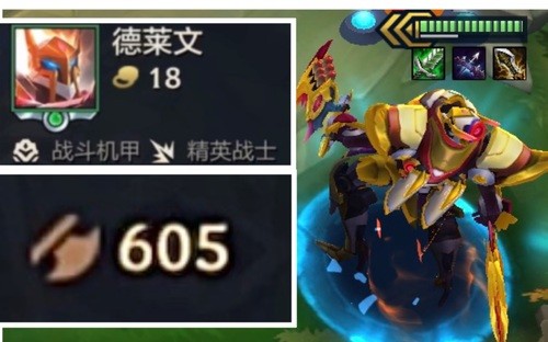 ֮սs8.5׵ô ֮սs8.5׵淨