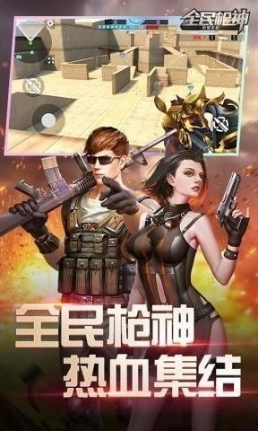 ȫǹ2023꼤4 õȯ(150ȯ)