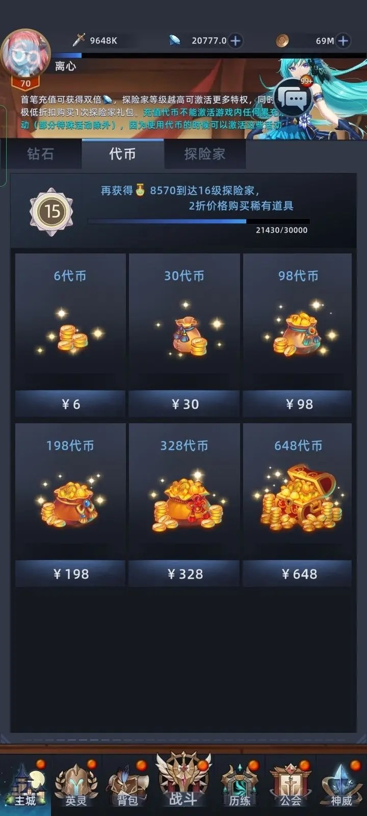 봽Դȫ 봽ͼ