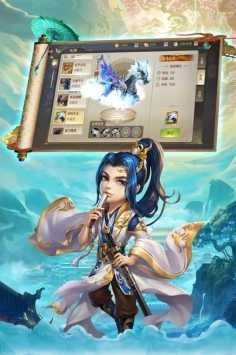 ع