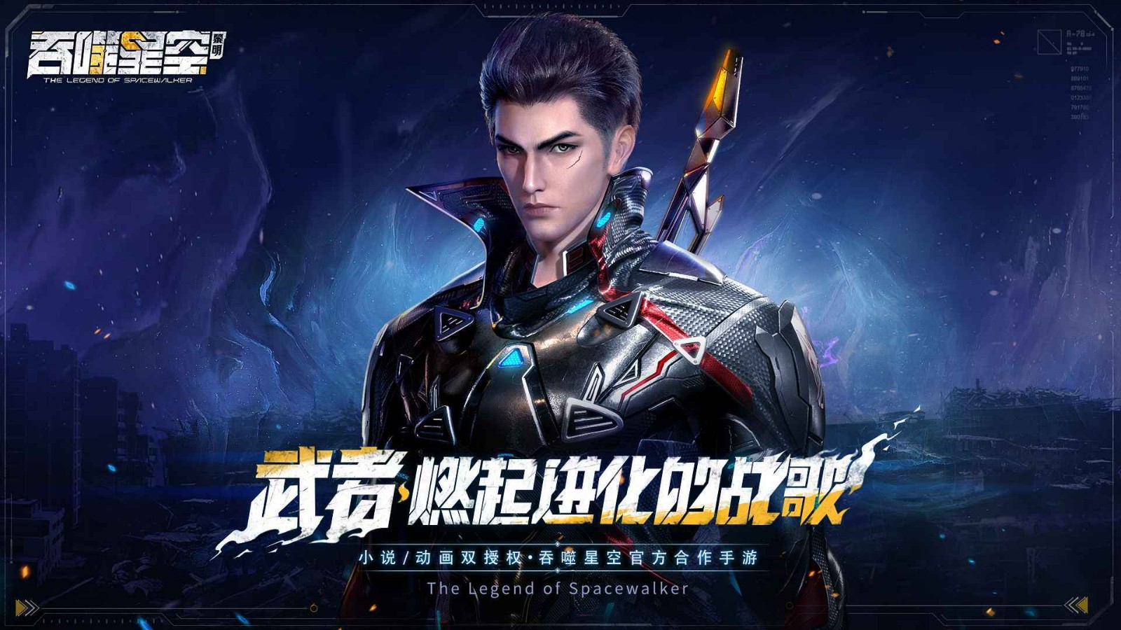 ǿһ ǿһȫ2023